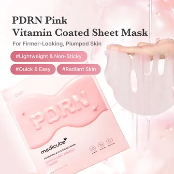 Medicube PDRN Pink Glow Home Aesthetic Full Set catalog product image